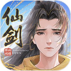 最中二的冰塊《FF7》破壞劍製冰盒SQ商店開放預購