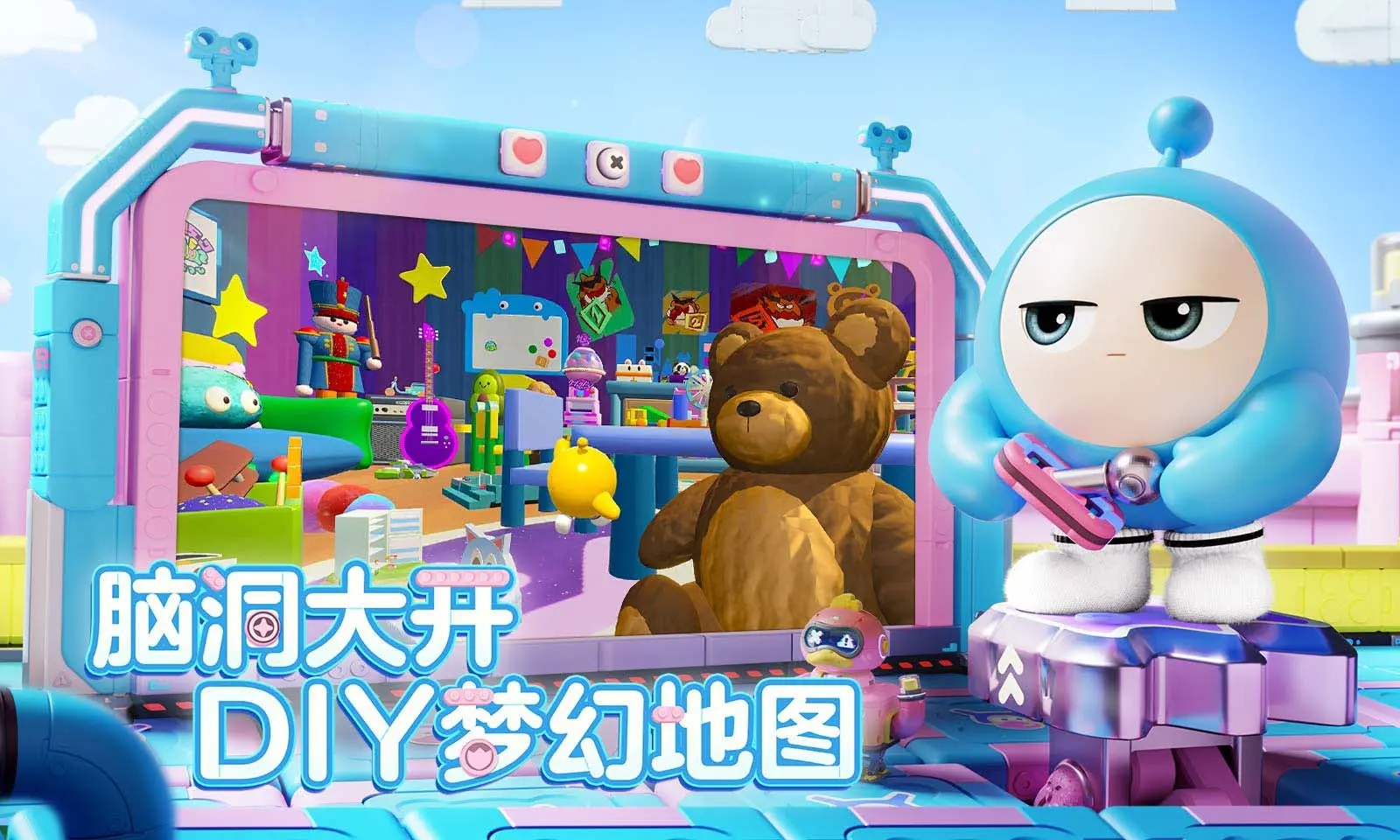 交叉合作 智龙迷城携手COC推出专属迷宫