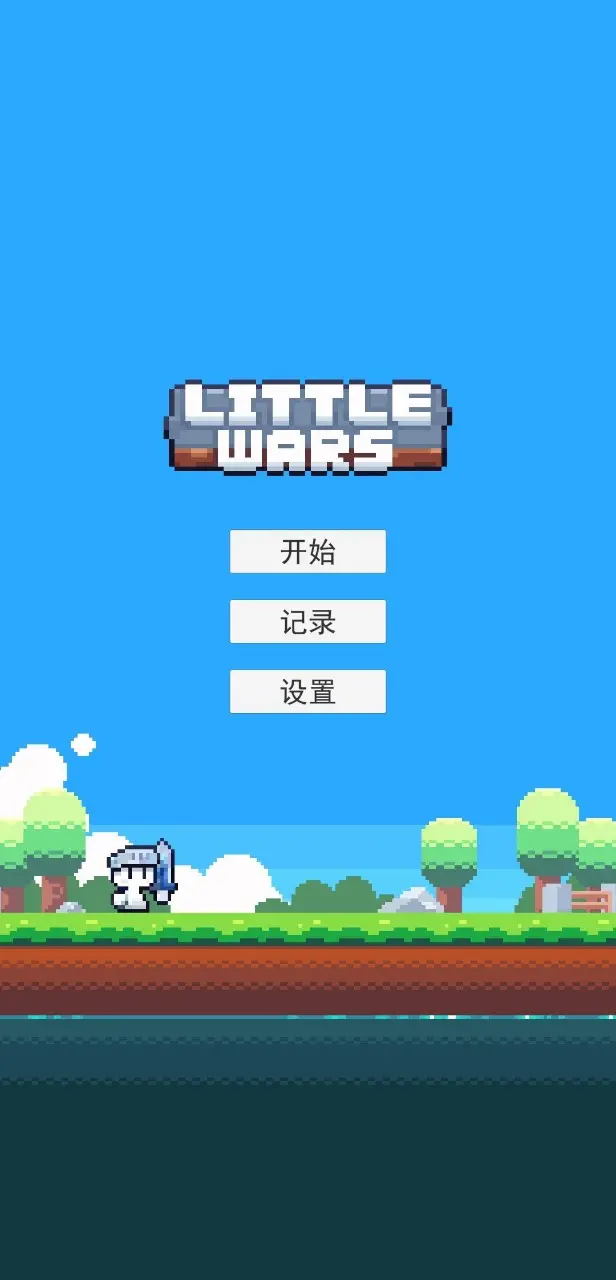 木夕镇的午夜轮回四种结局达成路线攻略 木夕镇的午夜轮回手游