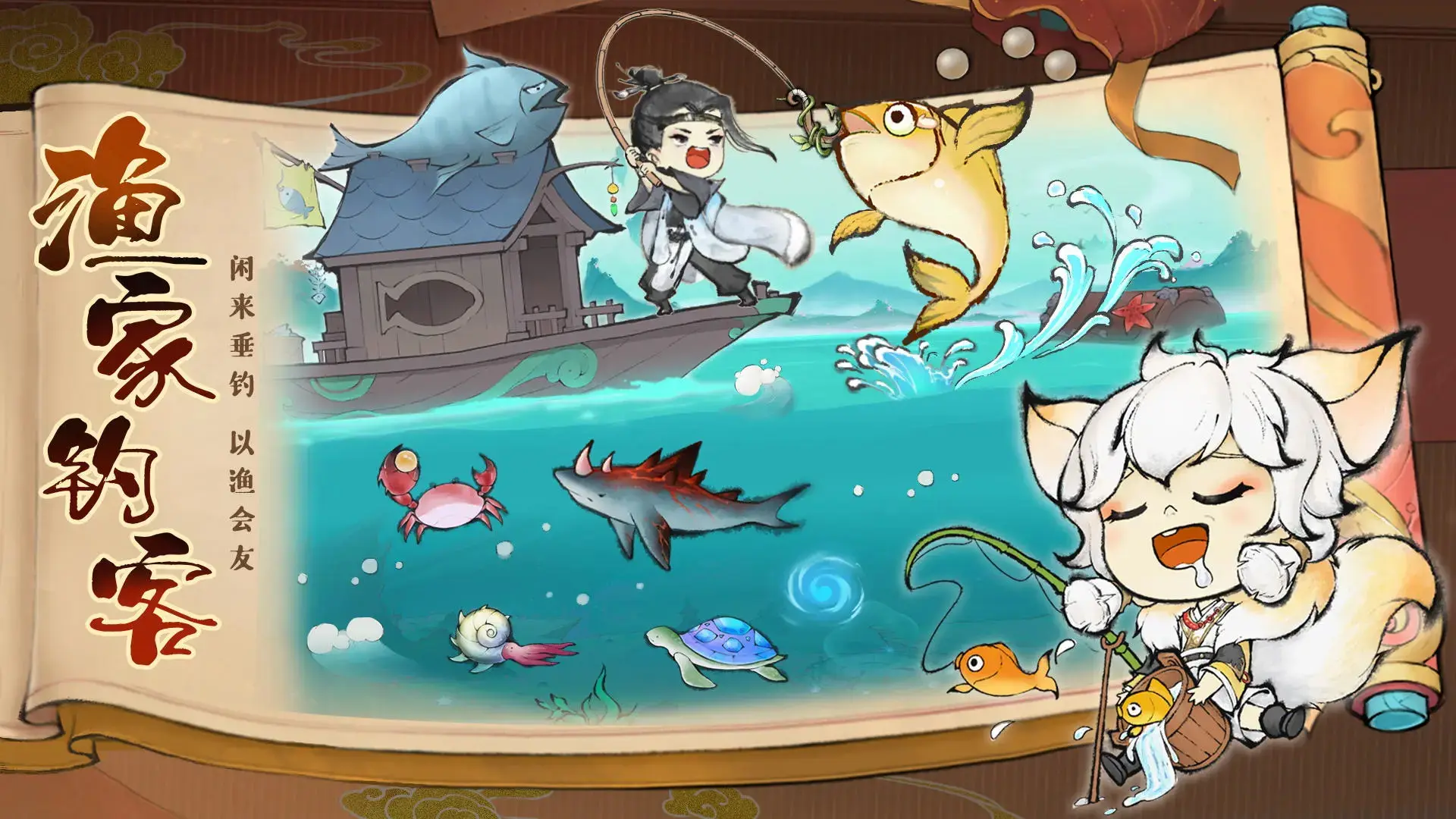 《不决事件簿》夏彦生日预告“恋满韶荫”限时活动行将敞开!