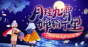 高端玩家《英雄法则》游戏剖析