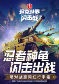 凭什么好评如潮？ 《石器时代：觉悟》哪里做得好