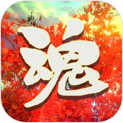 全球惊悚：开局万亿冥币