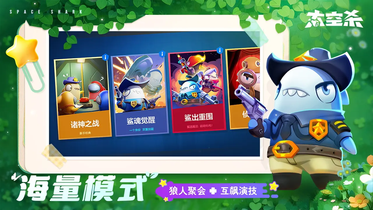 一场意外，高三学生苏瑜穿越到了灵气复苏，天分为尊的平行