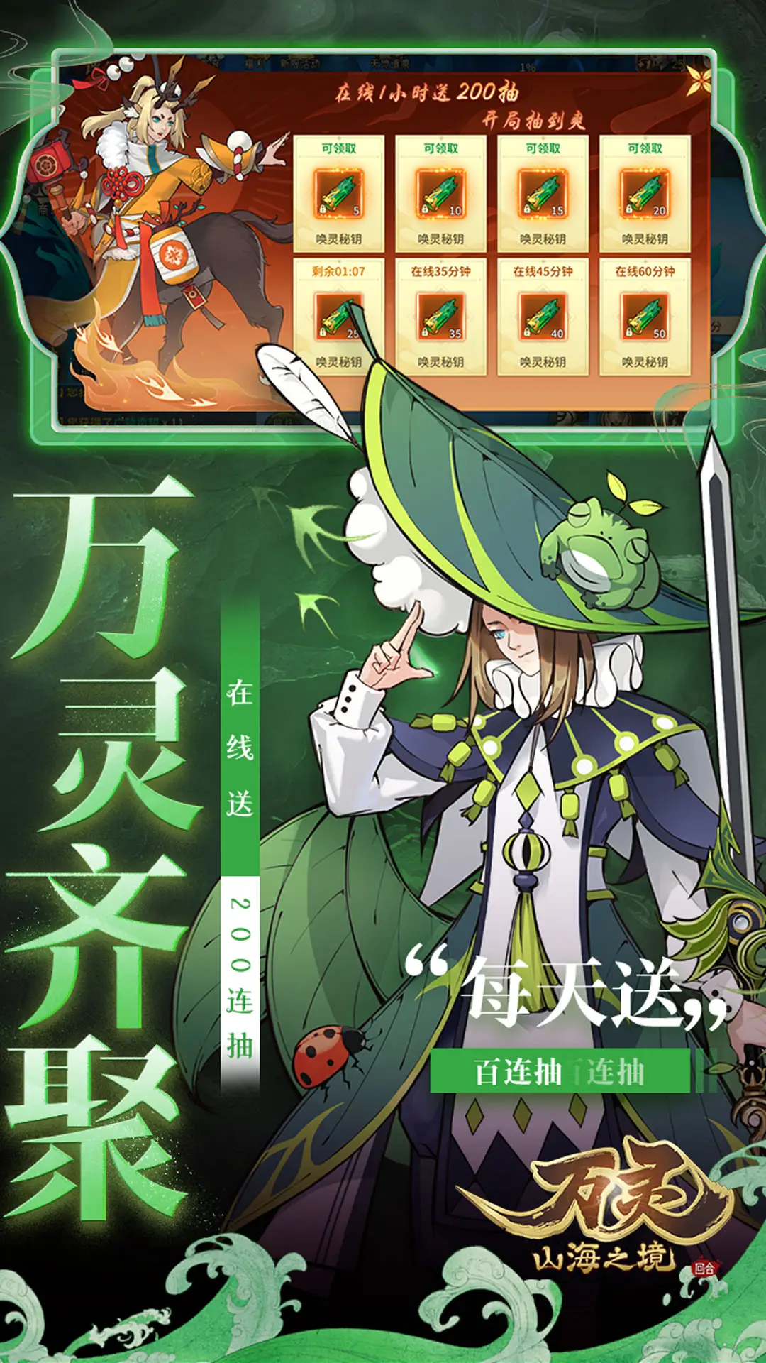 战略手游《沙漠帝国》 让进攻来的更强烈些吧