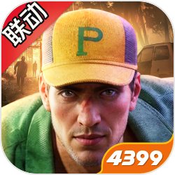 陈宇穿越八十年代港岛平行国际。绑定心情值宝箱体系,只需