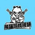 《梦境西游三维版》白色形象【虎头怪】全服震慑上台！新活动全解析