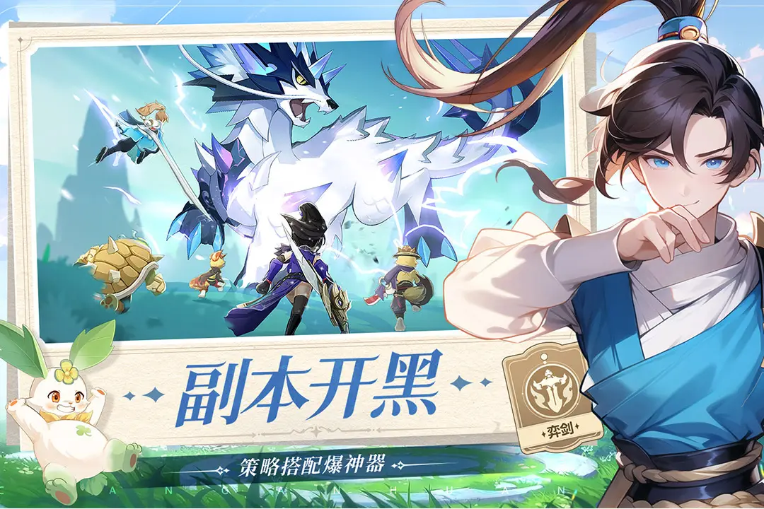 重生的网瘾少年王川，嗜网如命，每一天都在虚度光阴！痴迷