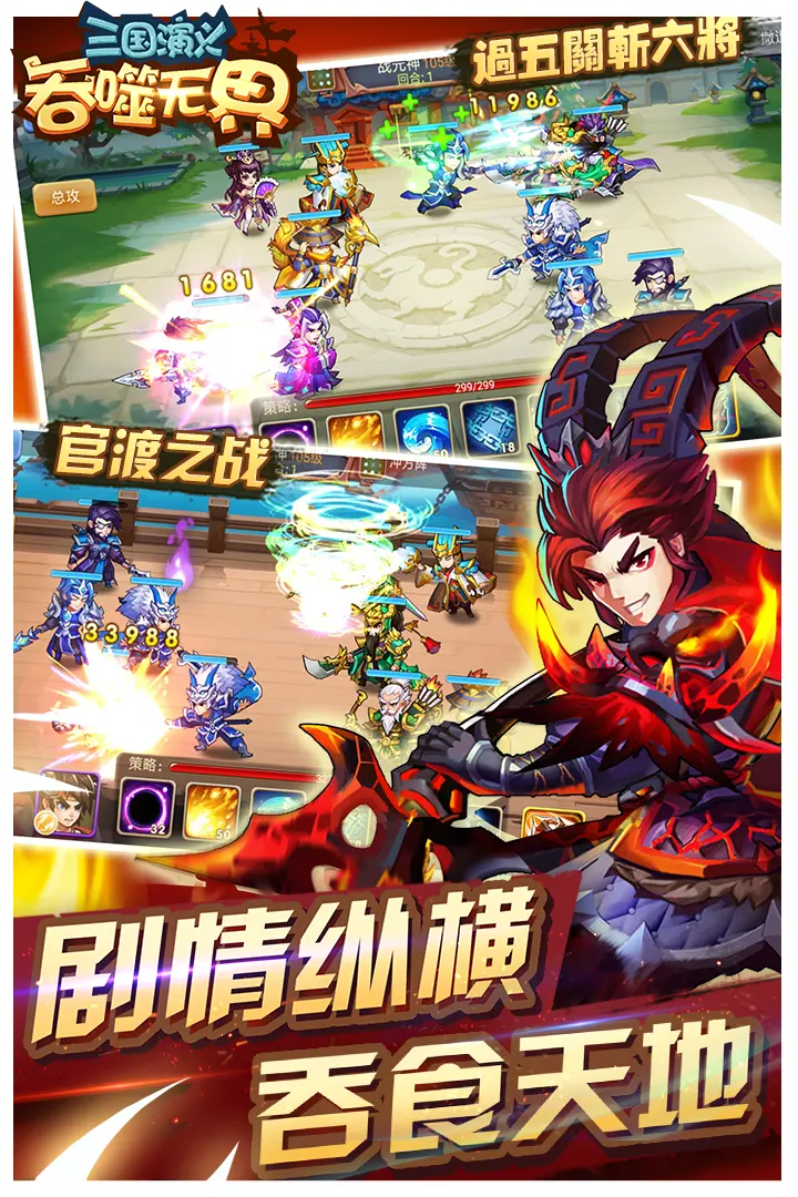 精灵:我能赋予精灵万界才能