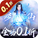 CarX Street街头赛车无限金币