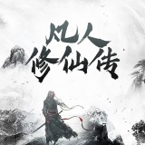 魔法师守卫战中文版(花园守卫者中文版,梦幻守卫汉化版)