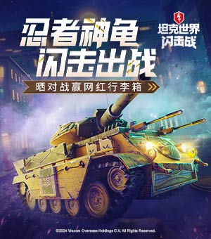 综武：毒士圣体，女帝劝我镇定