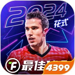 穿越到终极系列，成为了一个小学生。敞开金手指，成为史上