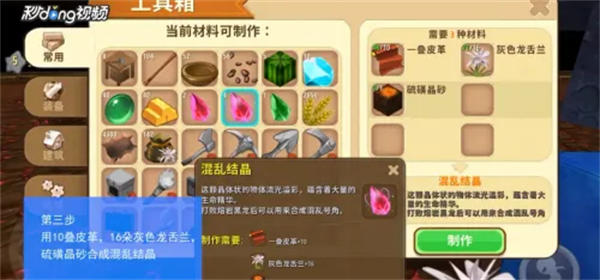 罗马2-1客胜警长迎欧联开门红，卢卡库破门，基基自摆乌龙