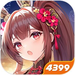 重生到韩剧《请答复1988》，在这里崔元浩成为第六小只