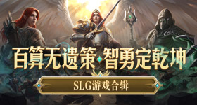综视：人在京海，陈舒婷带女上门