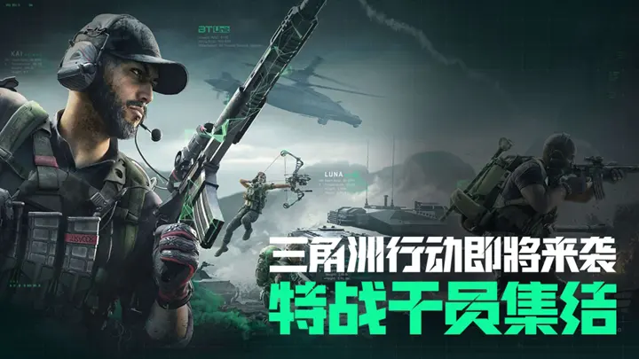 usdt钱包下载安装截图预览