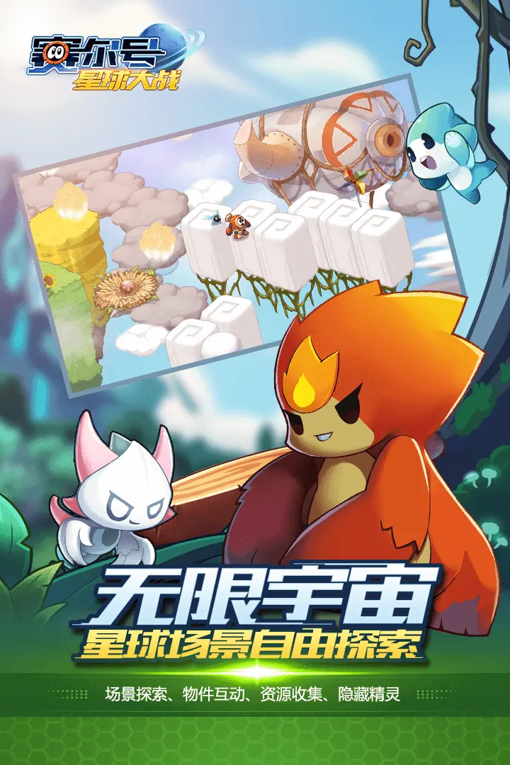 國產車新作《惡魔女孩》Steam上架,另兩款《姊姊的秘密》新作今夏推出