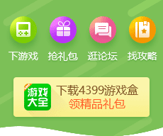 FromSoftware新作《機戰傭兵VI 境地天火》公開實機戰鬥畫面與銷售版别資訊
