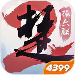 重生：军械大亨，杨老板喊爸爸