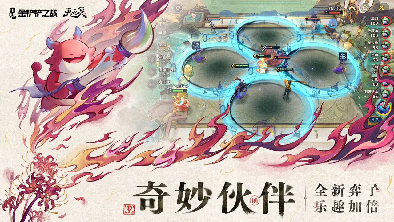 曝手机游戏《我叫MT》涉嫌垃圾短信营销