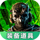 在这个平安夜里和《FIFA Online 4》来场雪球大作战吧!