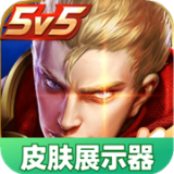 專欄：獨佔遊戲是決定遊樂器主機大戰的關鍵