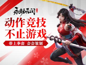 柏林联合2-1弗赖堡以净胜球优势惊险保级成功，哈勃勒绝杀
