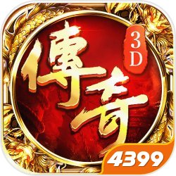 西媒：一未成年女子报案3名皇马青训球员偷拍传播其私密视频