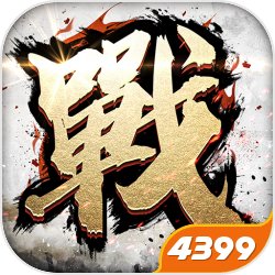 《尼尔人工生命》单手剑全搜集第三期引荐