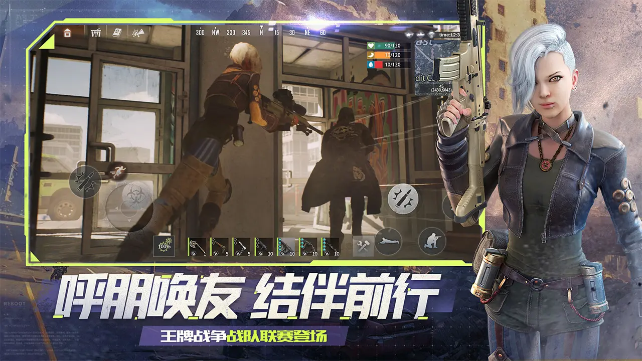 欧陆战役3修正存档:无限勋章等