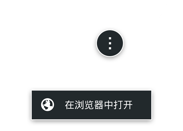 《天涯明月刀M》與全家跨界合作,推出中秋暖心月餅聯名禮盒