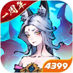 方源穿越综武国际，运营一家【走运小店】。小店仅有产品：