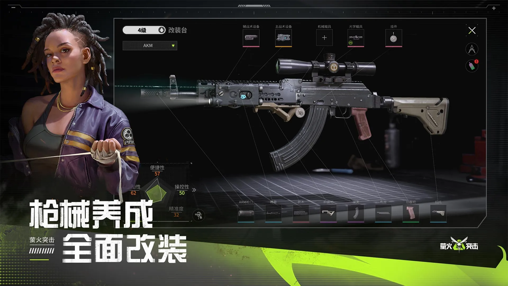 去中心化社群平台Bluesky開放註冊，「青空帳號」登日本X趨勢