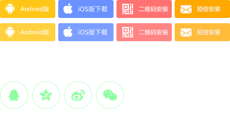 我的世界烦人的村民模组