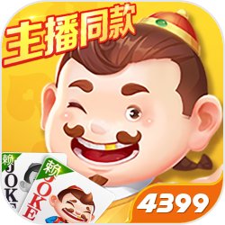 抢手同名小说凌天传说手游上线 凌天传说礼包抢先领