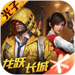 十五年传说再续，共赴《神鬼传奇》周年庆典