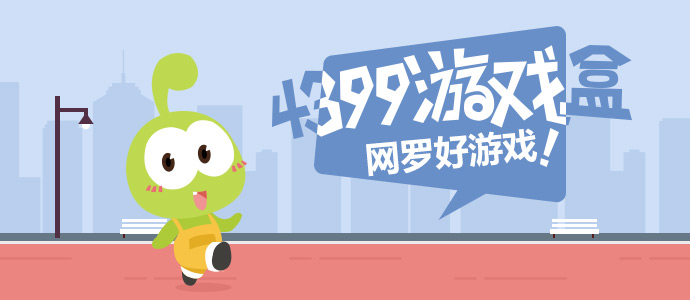 睽違七年！小島秀夫「HideoTube」9日晚間回歸，暢聊《死亡擱淺2》等新作