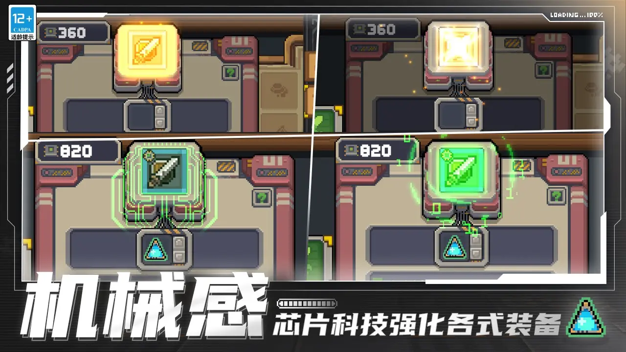 【王者叭叭乐】人机现已开端侵略星耀局 匹配机制优化指日可下？