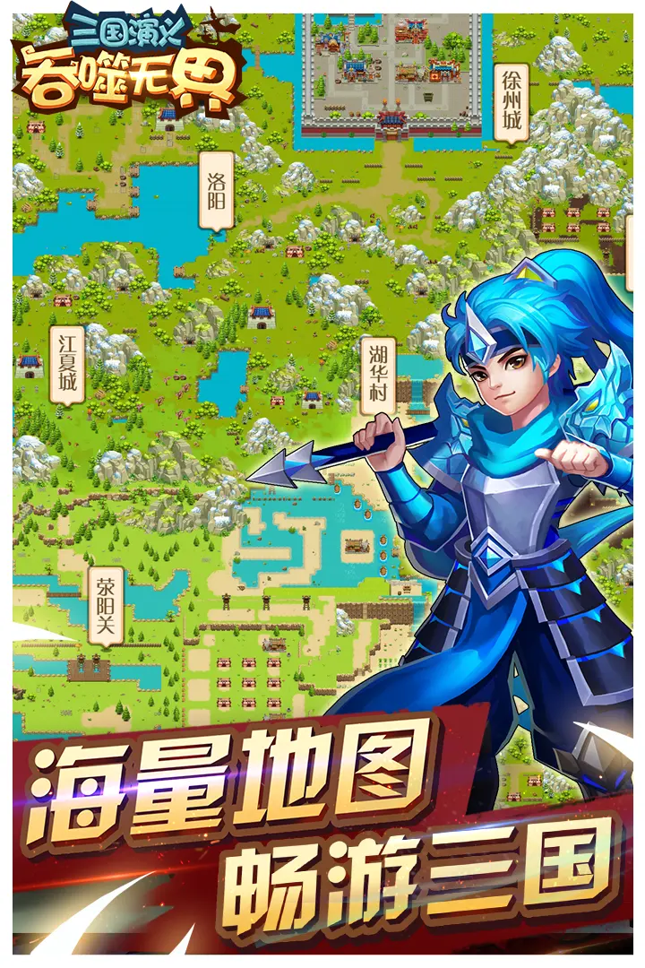 《少前云图方案》全新主题心智投影系列「幻景纷臻」