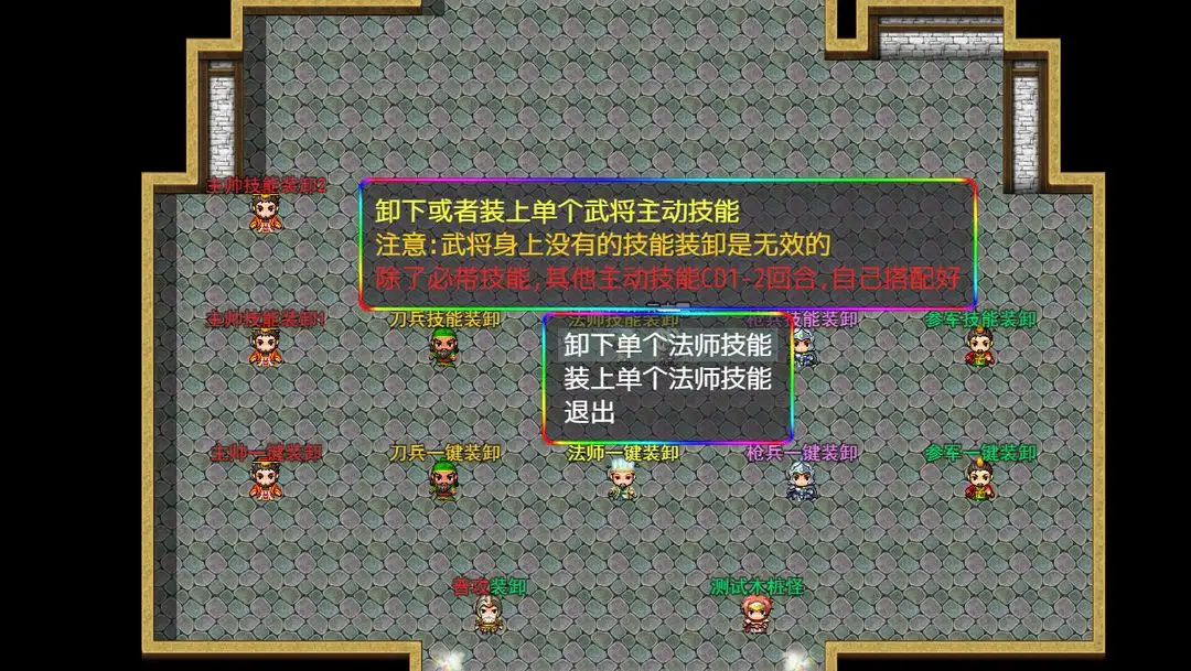 巴萨战巴列卡诺大名单：莱万领衔，京多安、阿劳霍回归