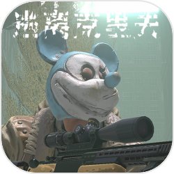 《倩女幽魂》圣诞活动正式上线 全新观星解谜玩法登场!