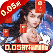 “你有想要复活的已故之人吗?“和我做笔交易就可以了。”