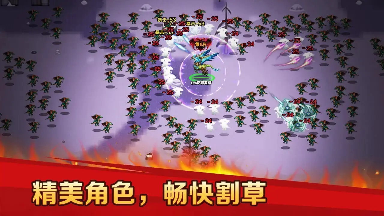崩坏星穹铁道写信使命攻略