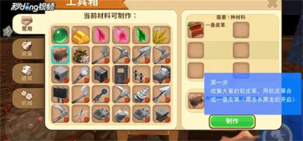 硬核军事战棋游戏《全球警戒》 调集你的战略DNA