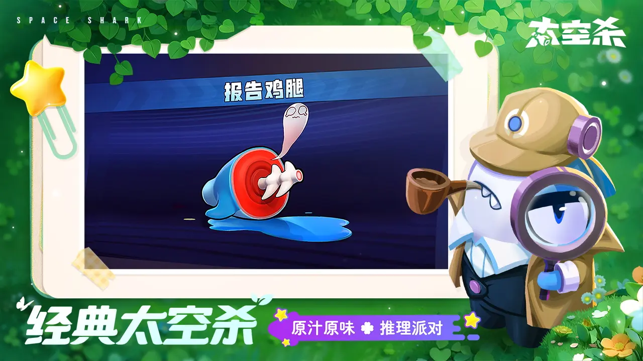 千变万化，自在射击！影核新游《重炮母舰：铸造》今天正式上线