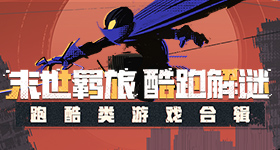 火影忍者抽卡模拟器单机版