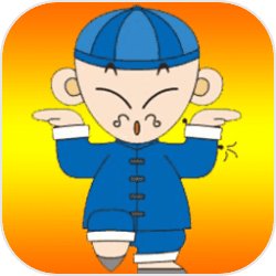 法兰克福官方祝福2018年德国杯英雄雷比奇30岁