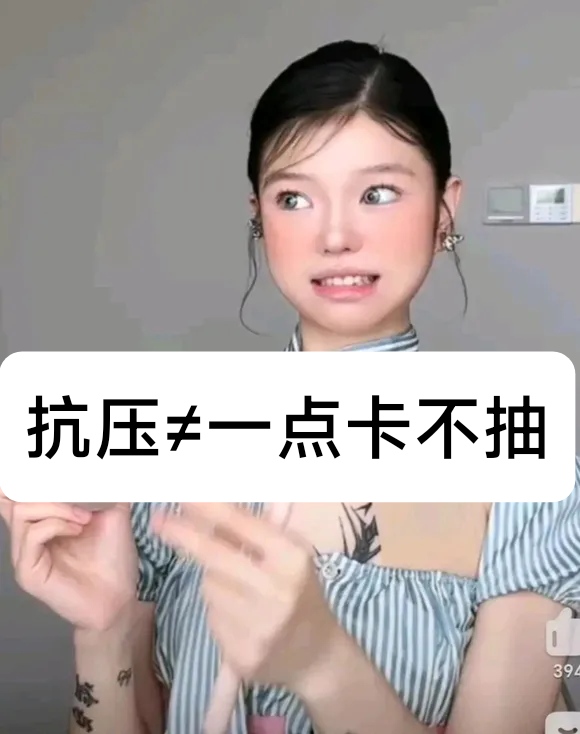 斗鱼发布二季报：赢利增至6140万元，接连三个季度完成增加