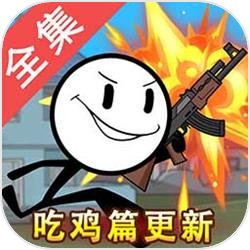 《dnf》增幅清除方法介绍